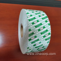 COMPOSITE PAPER MATERIAL DEOXIDIZER PACKAGE ROLL SHEET